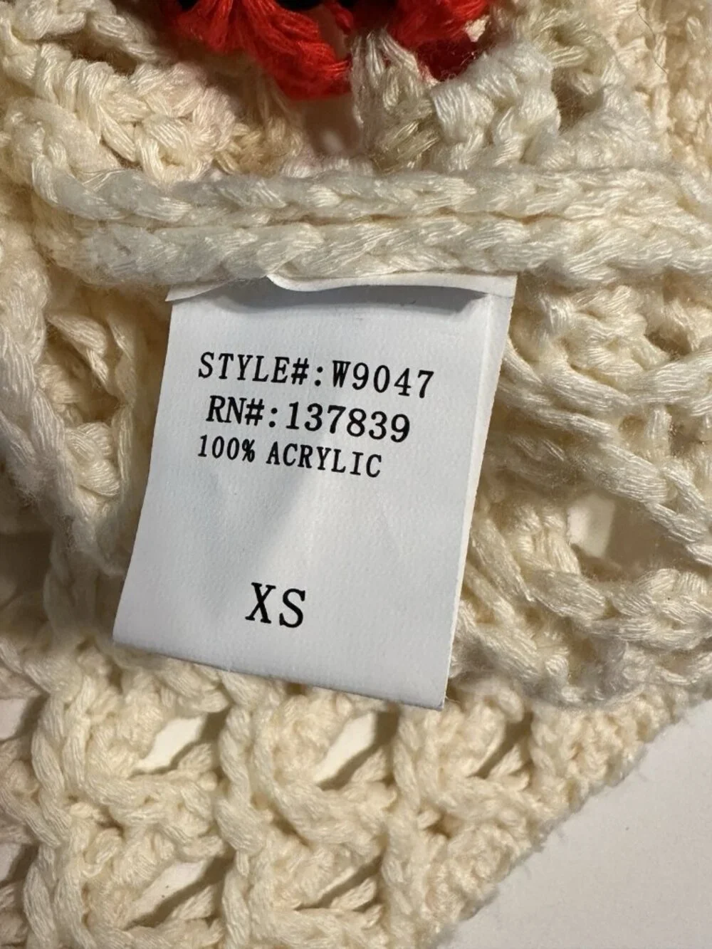 Debut Granny Square Crochet Pullover Sweater Cropped Open Knit Cream Flower XS
